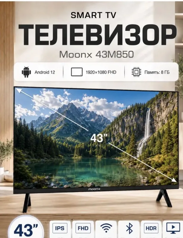 Moonx Smart TV 43FHD 2