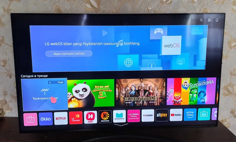 Продам телевизор LG 55NANO866NA Частота обновления 120Гц 1 Продам телевизор LG 55NANO866NA Частота обновления 120Гц 1