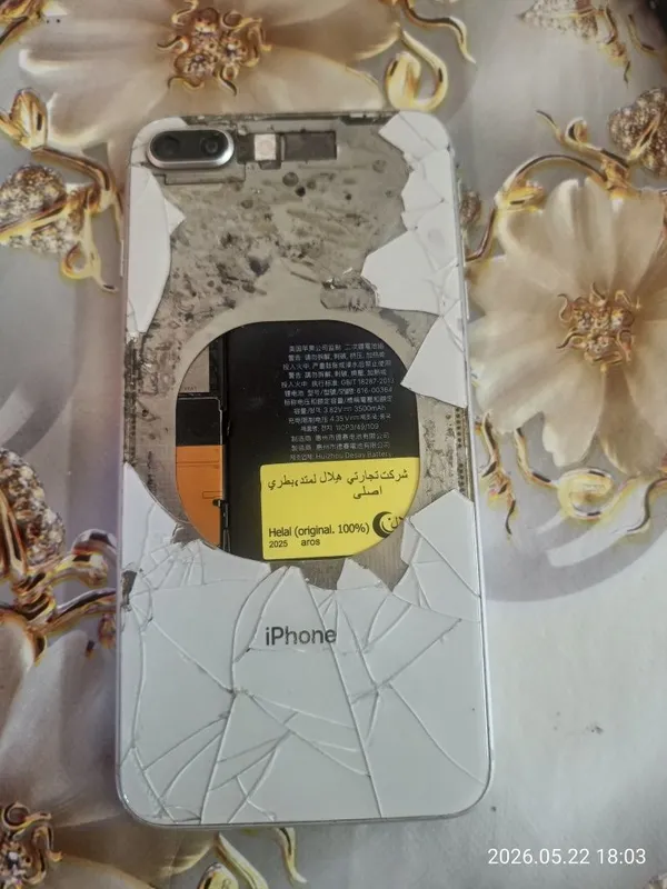 Продается телефон iPhone 8 Plus — фото 1