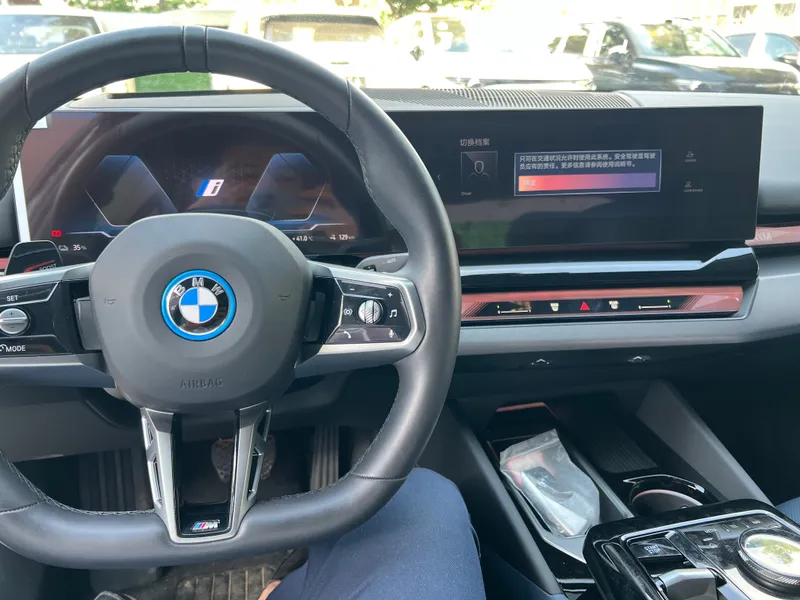 Bmw i5 40l 2025 yil полный брон бонус 5