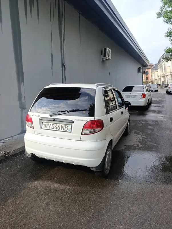 matiz