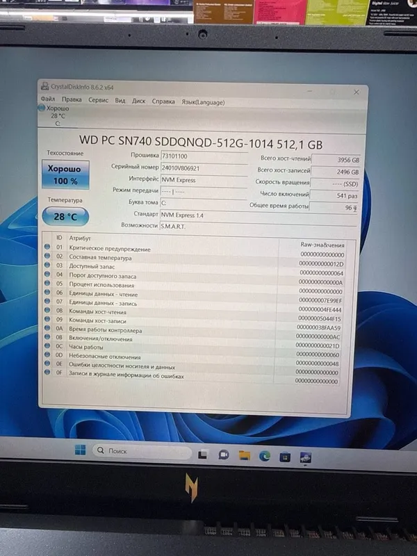 Acer Nitro V 15 (ANV15-51-59RM) — фото 2