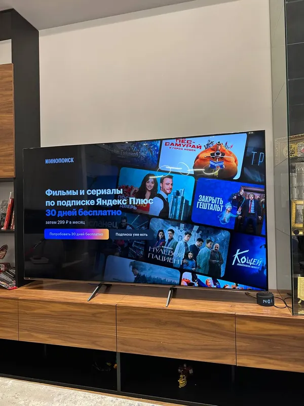 LG 75NANO95VPA 8K 2