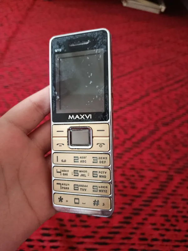 MAXVI 1