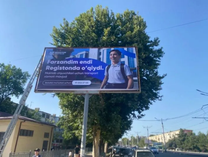 Ташки реклама хизмати — фото 5