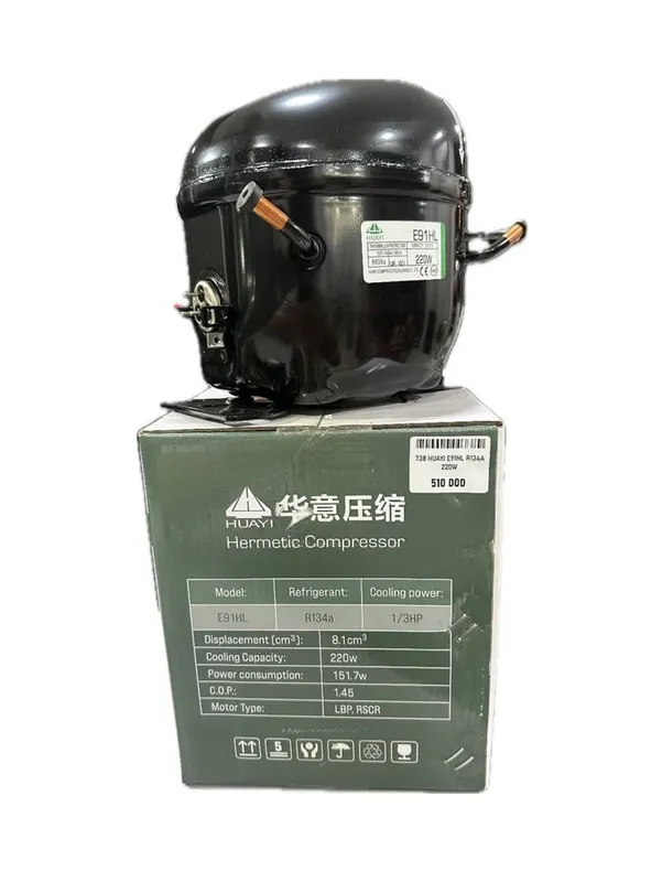 Huayi E91HL R134a 220W 2 Huayi E91HL R134a 220W 2