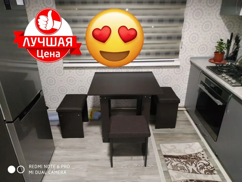 Лучшая цена. Кухонный набор. Стол и 4 мягкие табуретки . Торопитесь! — фото 3