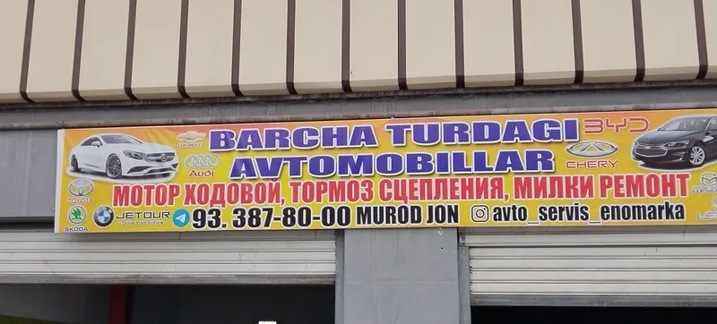 Motor Xodovoy Enomarka 24/7 xizmat kurshatish — фото 2