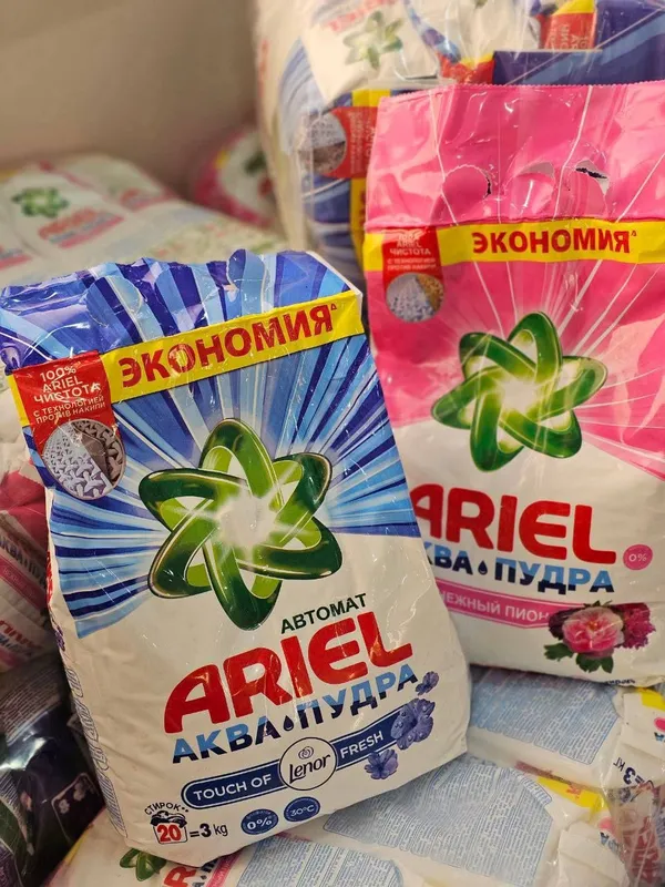 Ariel parashok optom va dona — фото 1