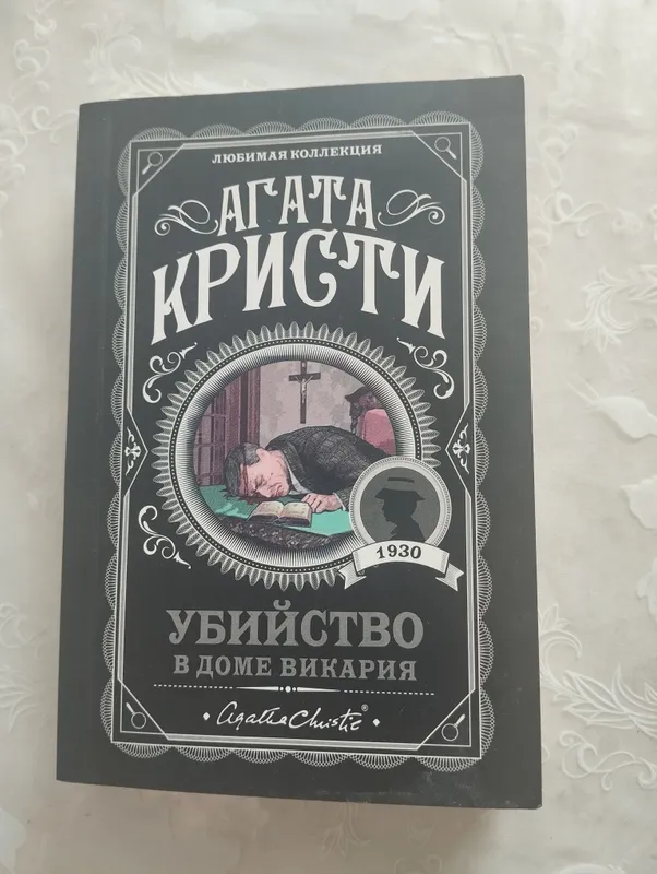 книги 1