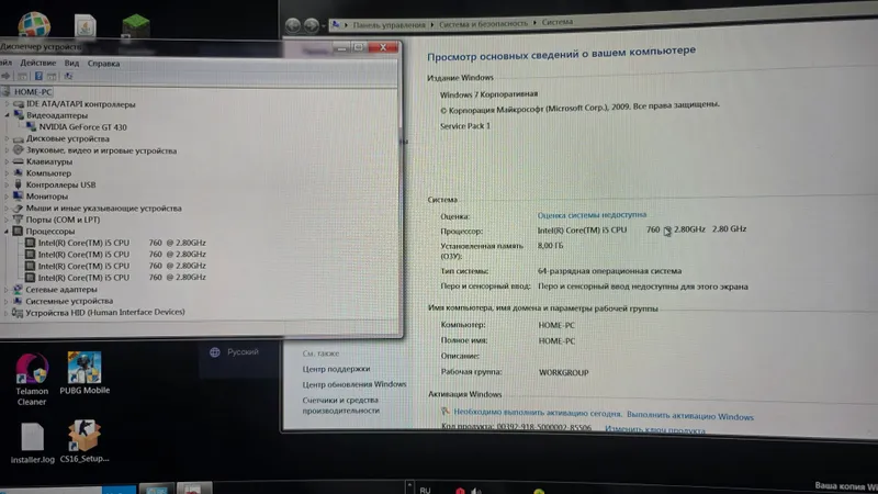 Продам 2 компьютера DDR3, в придачу пустые корпуса 2