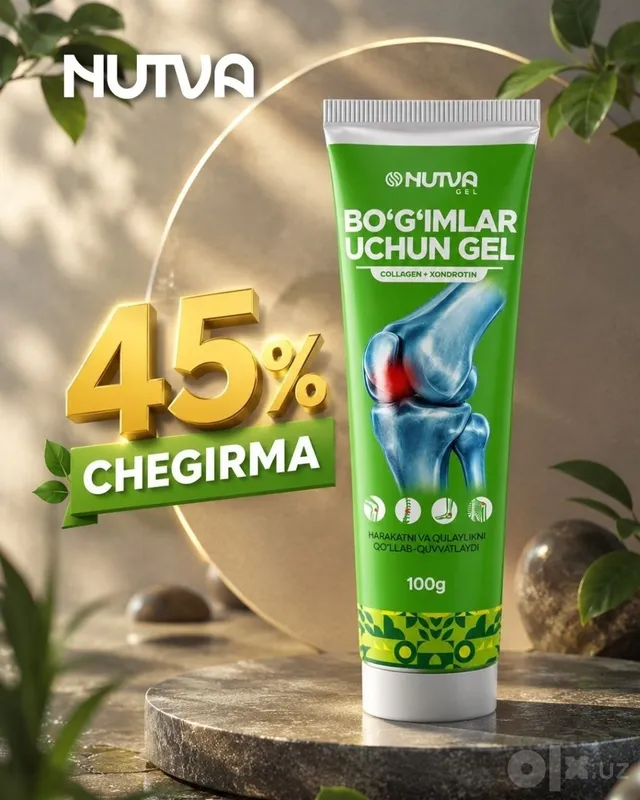 Nutva Gel - жисмоний машқлардан сунг ва суяк қотиб қолиш ҳисси пайдо 1 Nutva Gel - жисмоний машқлардан сунг ва суяк қотиб қолиш ҳисси пайдо 1