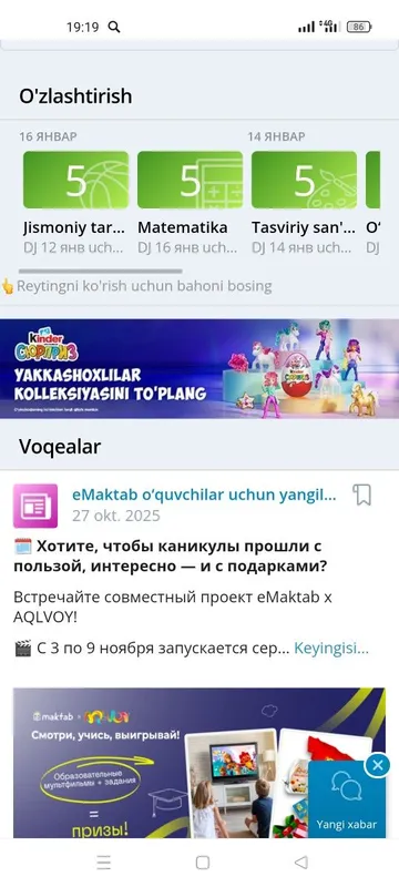 Matiz judayam yaxshi xolatda