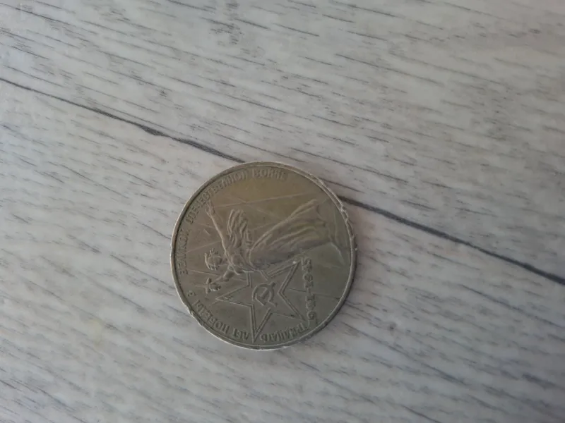 cccr tangasi 1941 1945 yillar
