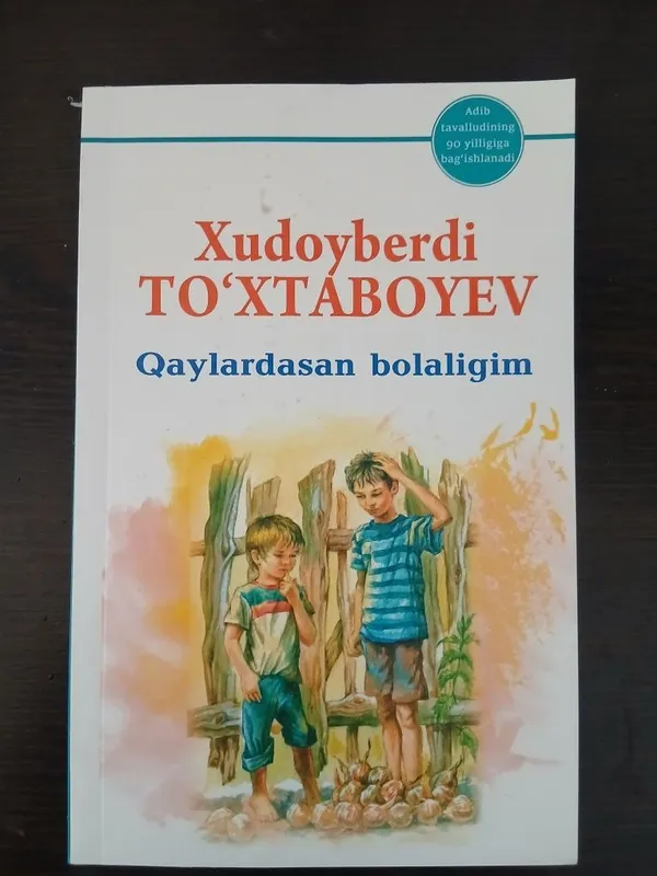 Kitoblar Toplami — фото 7
