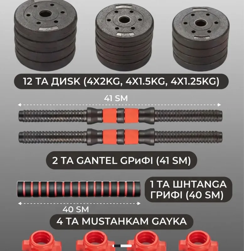 Gantrl uy sharayitida shugulanish uchun 15 kg 3