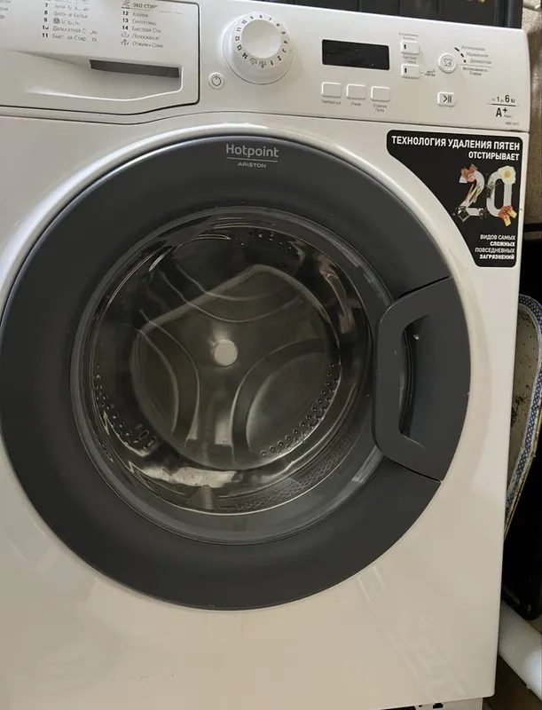 Стиральная машина Hotpoint Ariston 6 кг Стиральная машина Hotpoint Ariston 6 кг