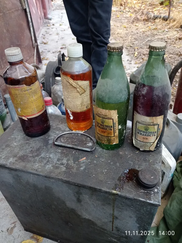 продам Рем комплект для карбюратора Жигули . — фото 5