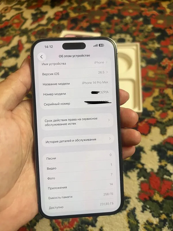 Iphone 14proMax 256gb karopka full ideal holatda — фото 5