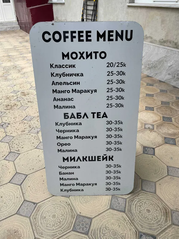 ПРОДАМ наружную рекламу (Готовый алькапон)