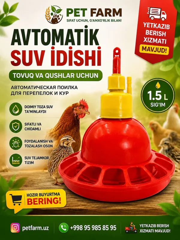 Avtomat Suv İdishi 1 Avtomat Suv İdishi 1