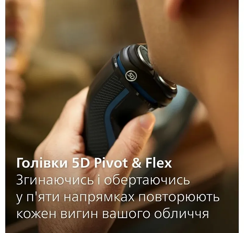 Электробритва Philips 3144 6 Электробритва Philips 3144 6