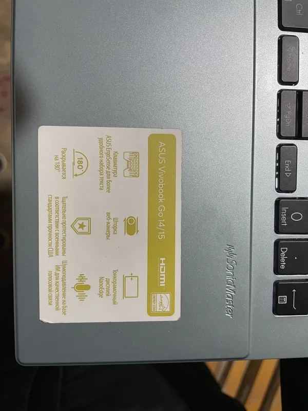 Asus Vivo Book 14/15 — фото 3