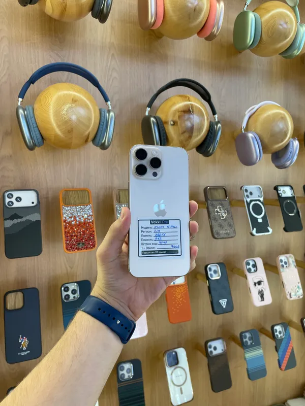 Iphone 16 pro max