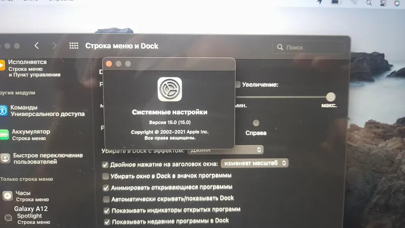 Продается MacBook 12’ Pro OS: MacOS Big Sur Intel Core M, 8 3 Продается MacBook 12’ Pro OS: MacOS Big Sur Intel Core M, 8 3