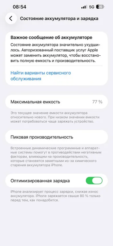 Iphone 13 pro max 4 Iphone 13 pro max 4