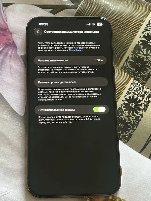 Iphone 13 Pro Max чехол падарка — фото 5