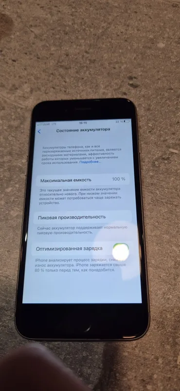 Iphone 6s LLa 100% idial — фото 1