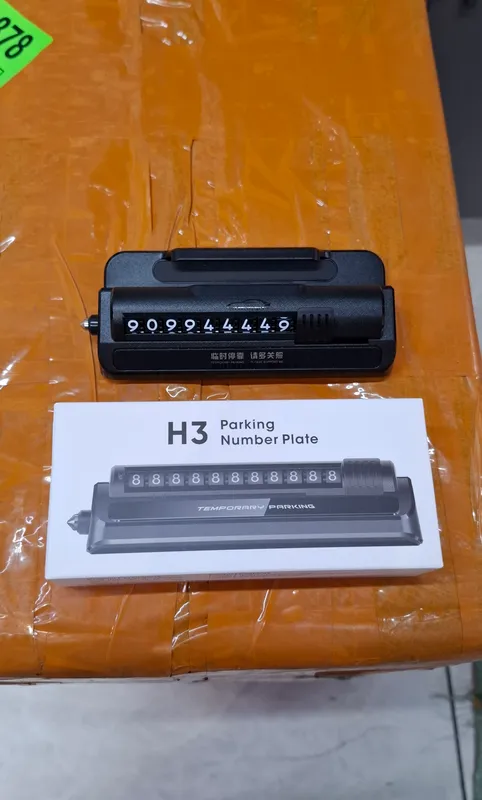 Parkovka  Telefon Nomer