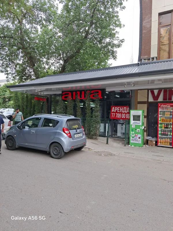 Сдаётся в аренду помещение чиланзар 5кв 2