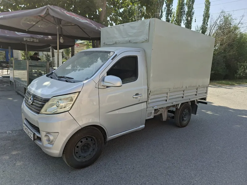 Changan Sotiladi 1 Changan Sotiladi 1