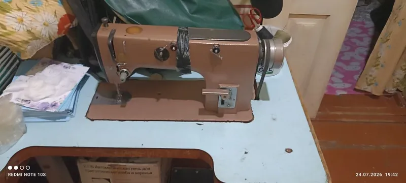 Stanoklar, tiquv mashina 5