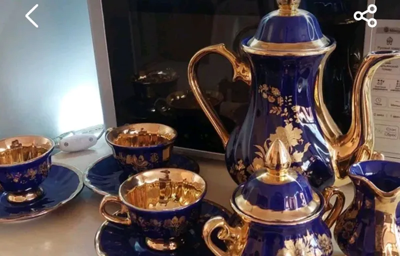 чайный сервиз