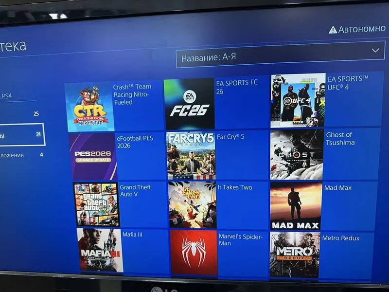 Ps4 slim 1TB прошитый 260$ игры записаны внутри 2