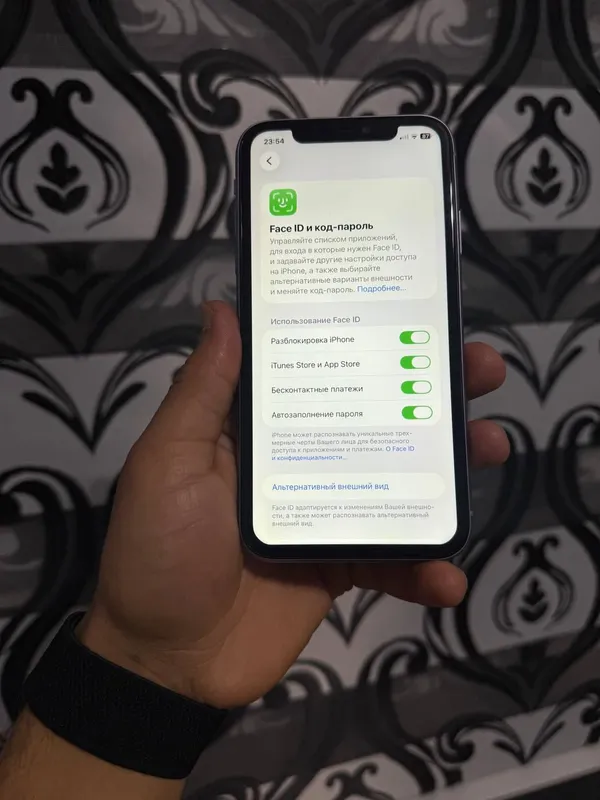 iPhone 11 2 iPhone 11 2