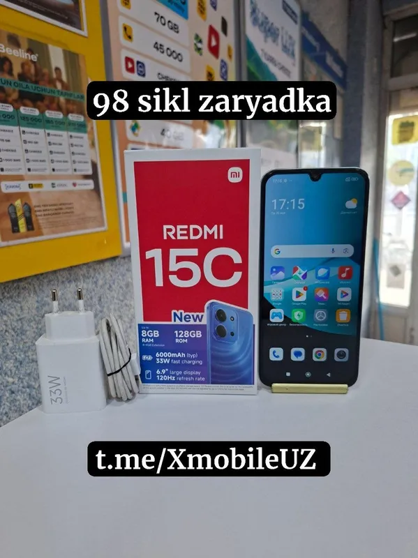 Redmi 15C 4+4/128GB