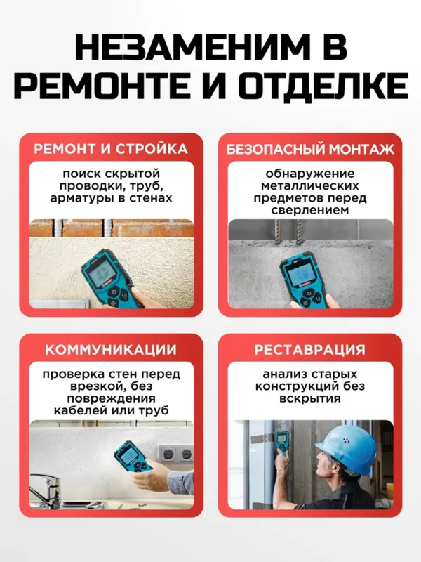 Sim detektori Biyoti BYT-T10 5