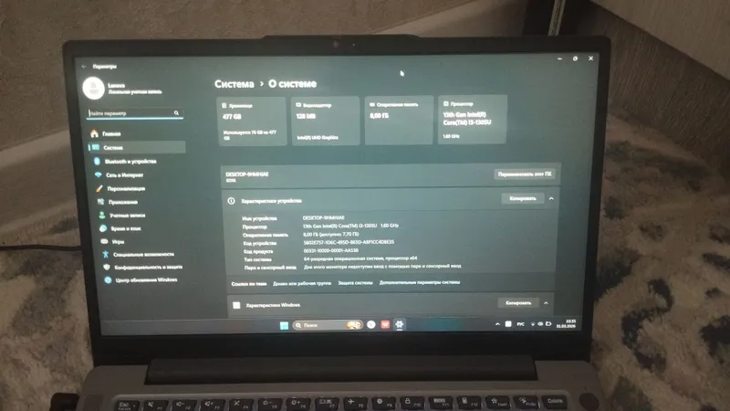 ноутбук Lenovo 1