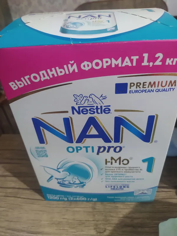 Nan optipro kawam Nan optipro kawam