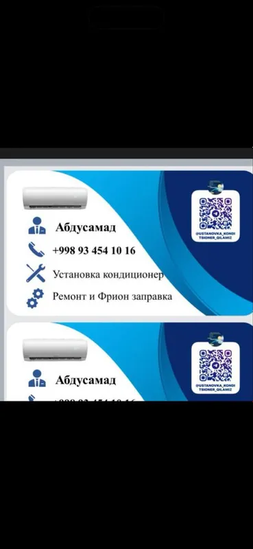 Ustanovka kondisioner