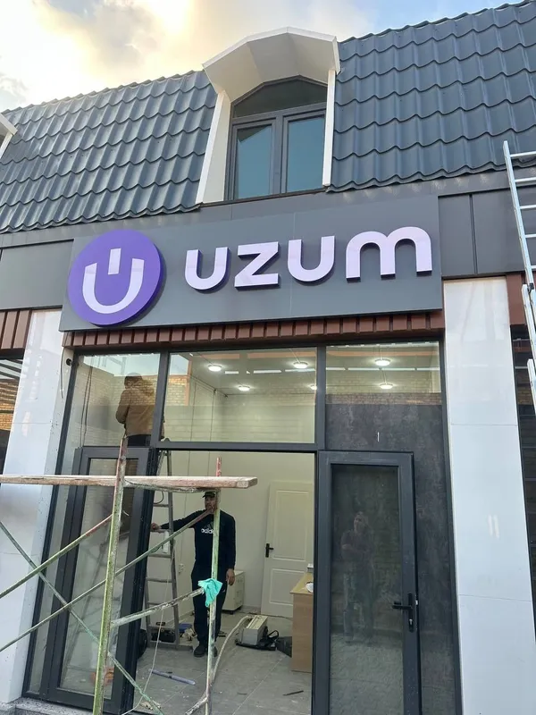 Reklama xizmati. Bukva, banner, orakal, stella 1 Reklama xizmati. Bukva, banner, orakal, stella 1
