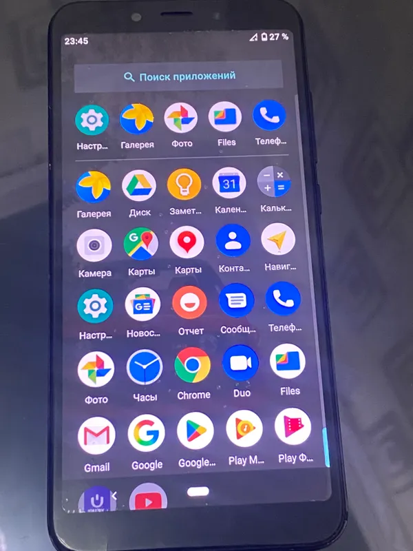 Telefon yaxshi 4