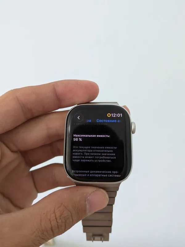 Apple iWatch 10 46mm 98% Battery 7 Apple iWatch 10 46mm 98% Battery 7