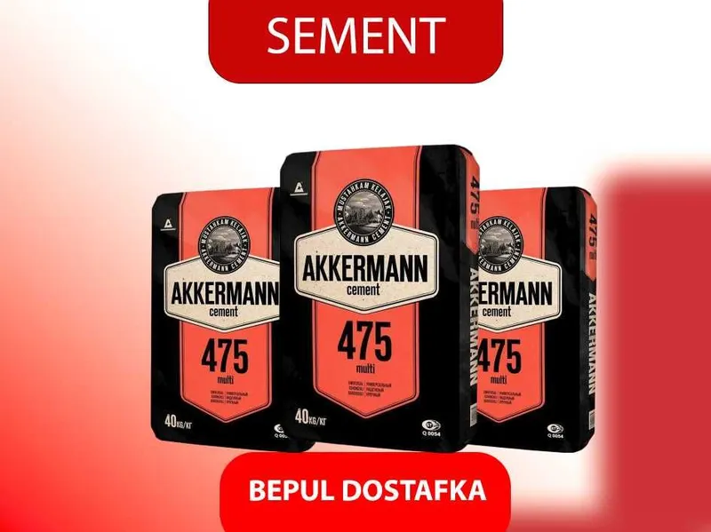 цемент | sement | cement с бесплатной доставкой AKKERMANN 475