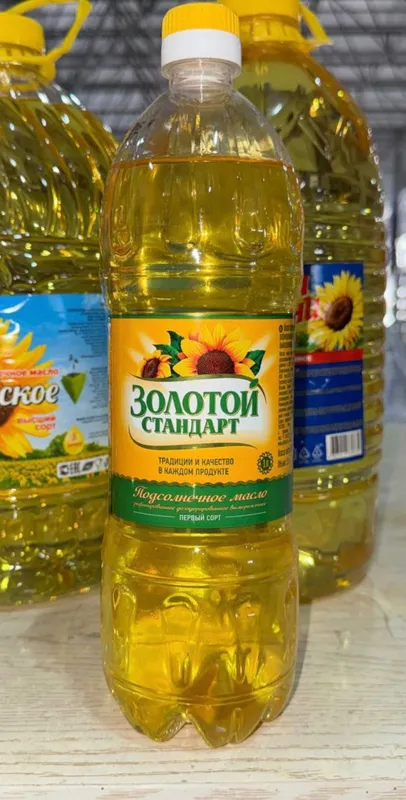 Подсолнечное масло (Оптом) — фото 3