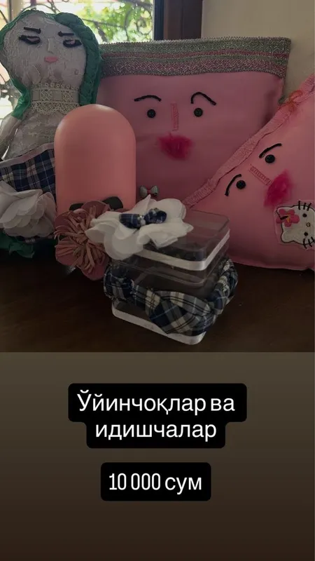 Игрушки для детей — фото 2